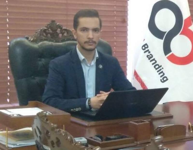 حامد صداقت